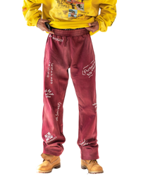 Authorized Personnel Sweats